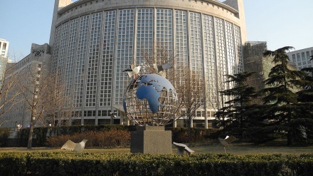 中国外交部召见英国驻华大使