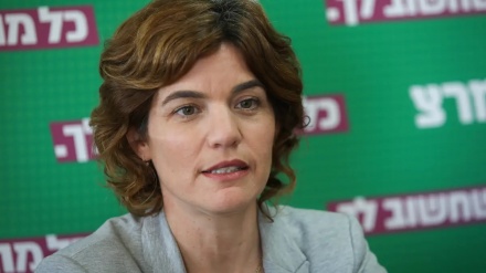 תמר זנדברג: הבטחנו ומרצ תמליץ על לפיד