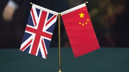 中国外交部召见英国驻华大使