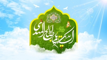 تبریک سالروز ولادت حضرت مهدی (عج)