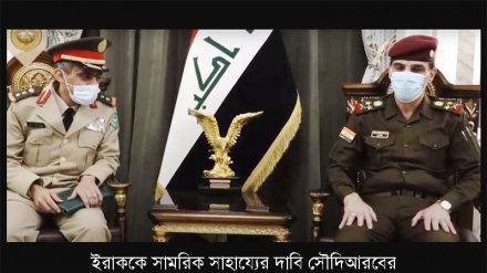 সৌদিআরব কি সামরিক সহযোগিতার মাধ্যমে ইরাকে প্রভাব বাড়াতে চায়?