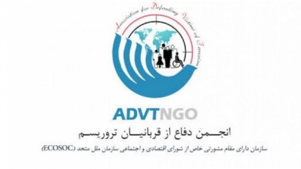 Terör Mağdurlarını Savunma Derneği: Yemen'de silahların sesini susturun 