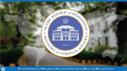 Utayarifu wa serikali ya Afghanistan wa kushiriki kikao cha amani cha mjini Moscow, Russia