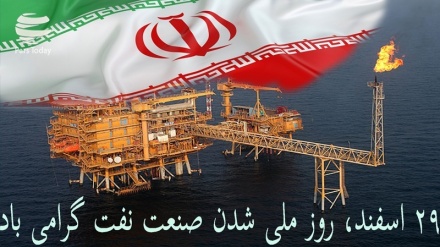 Iran, oggi si celebra la nazionalizzazione dell’industria petrolifera