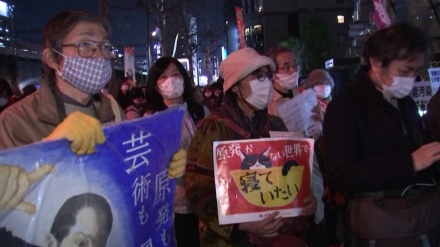 東京電力本社前で原発抗議デモ