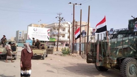 Batı Yemen'de Türkiye bağlantılı teröristleri barındırmak için kamplar kuruldu