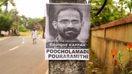 गैंग रेप पीड़िता की पीड़ा को कवरेज देने की कोशिश में गिरफ़्तार पत्रकार के जेल में 150 दिन ...
