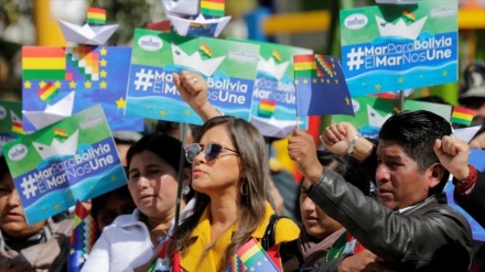 Bolivia enfatiza su “derecho irrenunciable” sobre salida al mar