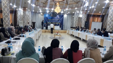 برگزاری کنفرانس نقش رسانه ها در مبارزه با مواد مخدر در مزارشریف+صوت