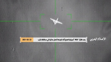 Yaman Rilis Video Penembakan Drone AS di Marib