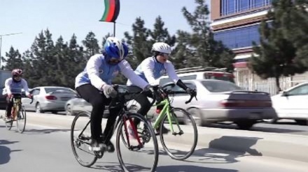 برگزاری مسابقات دوچرخه سواری بانوان افغانستان 