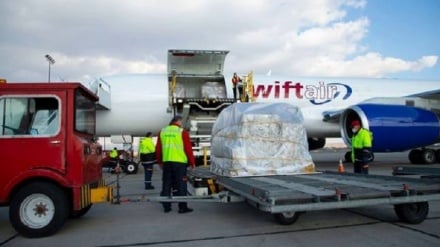 ՀՀ է ներկրվել COVID-19-ի դեմ պատվաստանյութի «COVAX FACILITY» նախաձեռնության առաջին խմբաքանակը