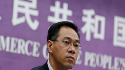 Pekin: İran ile petrol anlaşmalarımızı koruyoruz