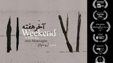 Filmi iranian shënon sukses në festivalin e filmit të Evropës