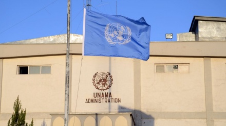 PBB Umumkan Strategi Baru di Afghanistan