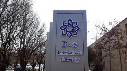 D-8 hails Iran’s efforts to launch international university