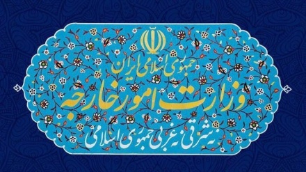 ایران سفیر پرتغال را احضار کرد