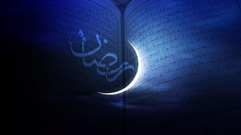 روز سه شنبه؛ شروع ماه مبارک رمضان در برخی کشورهای اسلامی