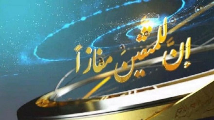 Competizioni coraniche Al-Kawthar TV: nominata giuria internazionale