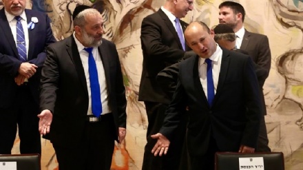 אריה דרעי יו