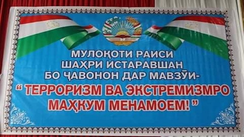 Донишомӯзони боздоштшуда пас аз бозҷӯӣ озод шудаанд ва акнун тамосҳои онҳо назорат мешавад