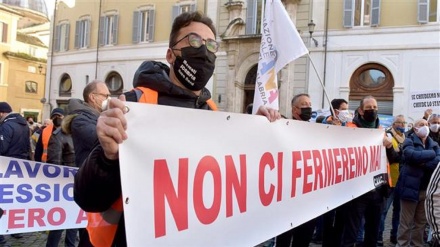 Social discontent mounting in Italy amid socio-economic crisis due to pandemic