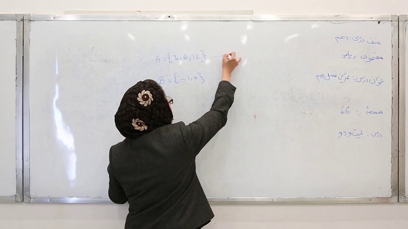 کمبود هزاران معلم در ولایات مختلف افغانستان