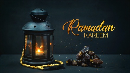 Bulan Ramadan