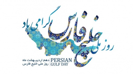 在イタリア・イラン文化参事官により、ペルシャ湾関連写真展が開催