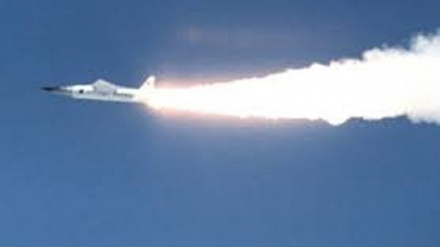 Usa: fallito test su nuova arma ipersonica