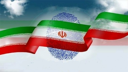 Islamic Republic Day, formation of religious popular rule