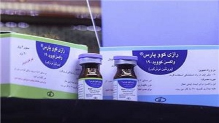  برنامه ریزی برای تولید انبوه واکسن «کووپارس» رازی