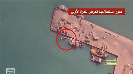 Israël : drone sous-marin d'Ansarallah?!