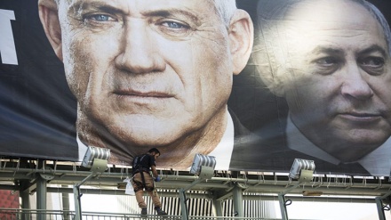 Waziri wa vita wa Israel: Litakuwa ni balaa kama Netanyahu ataunda serikali
