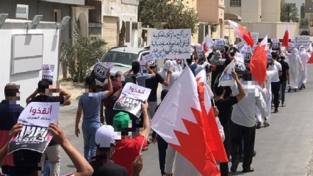 Al Wefaq: Rakyat Bahrain Tuntut Penegakkan Demokrasi !