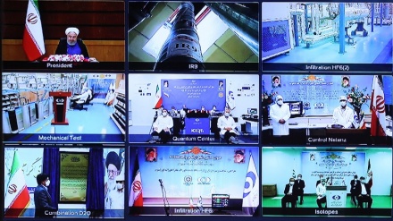 Iran Memperingati Hari Teknologi Nuklir Nasional
