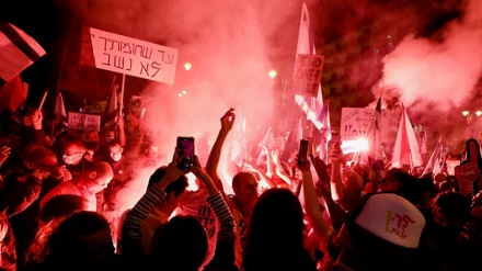 Al Quds, nuove proteste contro Netanyahu