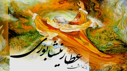 La commemorazione di Attar, il grande poeta mistico persiano