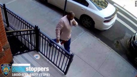 Man charged with hate crime over attacking elderly Asian American woman