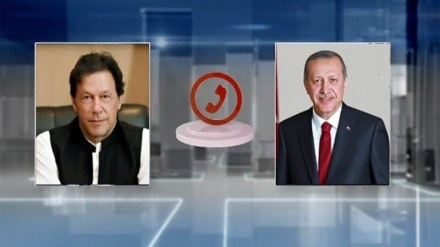 عمران خان او اردوغان د افغانستان د حالاتو په اړه خبرې اترې وکړې