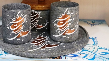 霍拉桑·拉扎维省400年的石雕艺术