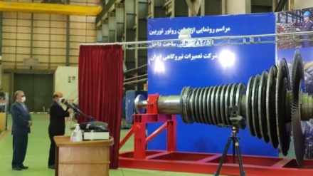 رونمایی از نخستین روتور توربین بخار ساخت ایران