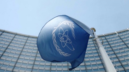 IAEA says monitoring agreement with Iran lacks specific time frame