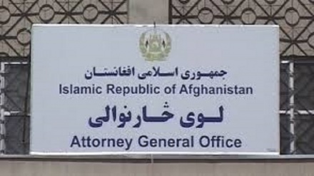 وزارت شهرسازی افغانستان مسئول صدور اسناد ملکیت+ صوت