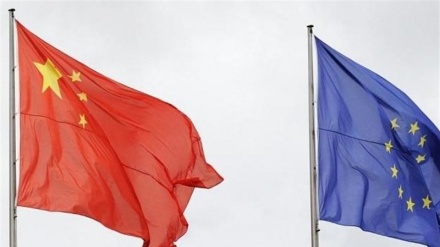 中国对欧盟对南海立场作出反应