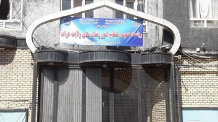 آزادی 35 زندانی منتقل شده از ایران به افغانستان از زندان مرکزی هرات