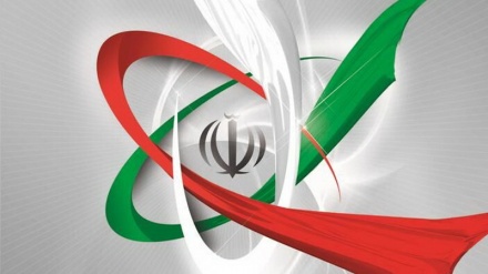 Достижения ядерных знаний в Иране