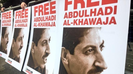 Bahrein: oraganizzazioni pro diritti umani chiedono rilascio attivista