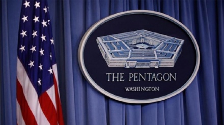  How the Pentagon uses a secretive program to wage proxy wars (2)