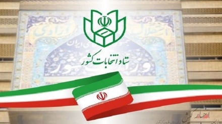 Iran Siap Lakukan Pemungutan Suara Pilpres di Luar Negeri